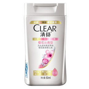 CLEAR 清扬 去屑洗发露 樱花沁爽50ml*15瓶 19.5元包邮(148.5-129券)