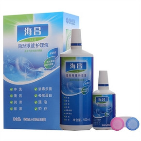 HYDRON 海昌 亮洁II隐形眼镜护理液500ml+120ml+赠品 10元包邮(19-9券码)