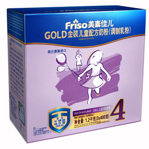 Friso 美素佳儿 金装儿童配方奶粉 4段 1200g 158元包邮
