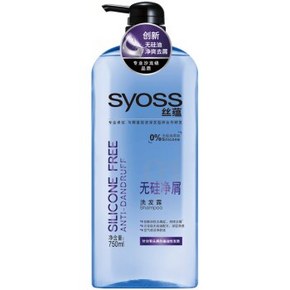 syoss 丝蕴 无硅净屑洗发露 750ml 折19元(28.9，199-100)
