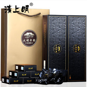 白菜价# 清上明 大明帝韵 铁观音礼盒装250g 6元包邮(128-22-100券)