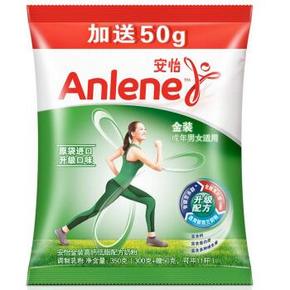 安怡 金装 高钙低脂奶粉 350g 9.9元
