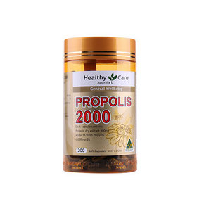 Healthy Care 黑蜂胶软胶囊 2000mg200粒 99元包邮(109-10券码)