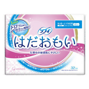 苏菲 绵柔轻薄透气日用型卫生巾 21cm*32枚 19.9元