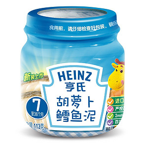 Heinz 亨氏 胡萝卜鳕鱼泥113gx12罐 69元