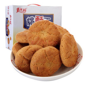 限地区# 嘉士利 原味桃酥王 800g 折5.9元(9.9，5件6折)