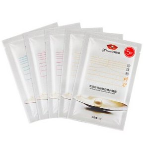京润珍珠 （gNPearl ）美白修护滋养面膜 5袋装 9.9元
