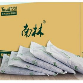 白菜价# 南林 硅藻纯活性炭包50gx6包装 3.9元包邮(8.9-5券)
