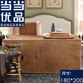 当当优品 加厚防滑御藤席可折叠三件套 叶子情 180*200 78元包邮