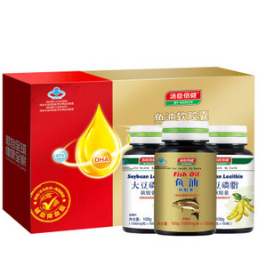 黄金搭档# 汤臣倍健 鱼油100粒+大豆磷脂100粒x2盒  119元