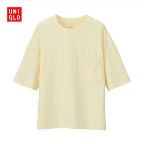 UNIQLO 优衣库 女装 花式圆领短袖T恤 59元