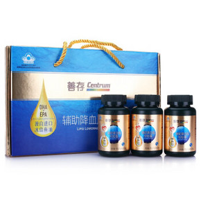 Centrum 善存 沛优 降血脂鱼油软胶囊 礼盒装 1g*60粒*3瓶 赠水杯 99元包邮