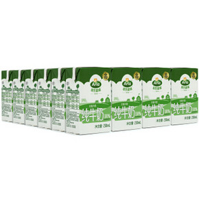 德国进口 Arla爱氏晨曦 全脂牛奶 250mlx24瓶 49.9元