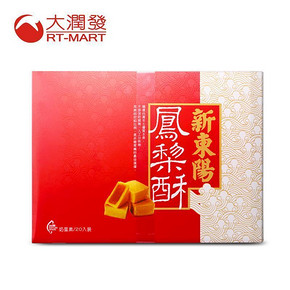 台湾特产# 新东阳 凤梨酥礼盒装500g 2盒 54.8元(98-49+5.8)