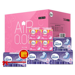 Kotex 高洁丝 棉柔极薄0.08 整箱装 日4包+夜1包+超长2包+赠超长1包 59元
