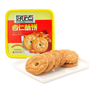 好吃点 杏仁酥饼 600gx2+凑单 53元包邮(103-50券)
