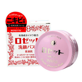日本 Cosme大赏 Rosette Paste 硫磺洗面奶 粉色 90g 49.9元包邮
