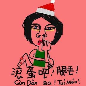 好货清单# 今夏6款除毛神器，助你大胆晒肉 征集晒单！(有奖)