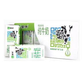 蒙牛 精选牧场 250ml*12盒 整箱装 折25元(34.9，129-40)