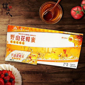 秒杀预告# 谭氏 便携式天然农家野山花蜜 15g*30袋 9.9元包邮