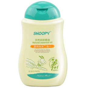SNOOPY 史努比 清润洗沐二合一 320ml 9.9元