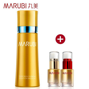 丸美 防晒精华隔离乳45g+日夜眼精华3ml*2瓶 29元包邮(79-50券)