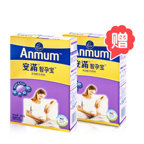 安满 智孕宝 孕妇配方奶粉 300g+送300g 套餐装 58元