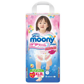 Moony 尤妮佳 婴儿拉拉裤（女）加大号XL38片 79元