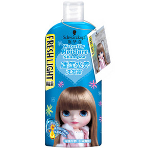 施华蔻 斐丝丽 睡莲水养洗发露 450ml 折26元(52，买2付1)