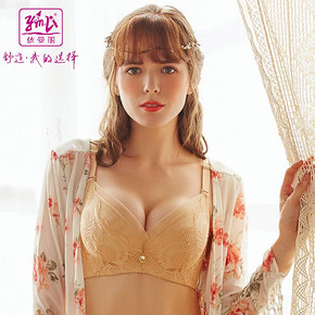 依曼丽 夏季薄款聚拢蕾丝文胸 多色可选 59元包邮