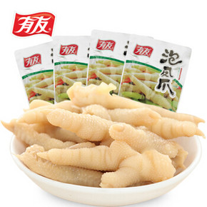 有友  山椒泡椒鸡爪 95g*4袋 折13.5元(26，99-50)
