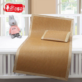 华升 儿童婴儿藤席 60*120cm 12.9元包邮(42.9-30券)