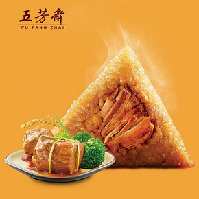 五芳斋 嘉兴特产 真空鲜肉粽 100g*6只 9.9元包邮(29.9-20券)