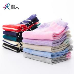 前30分钟# 懒人 夏季纯色简约短袜 5双*3盒 25.9元(77.7-51.8)