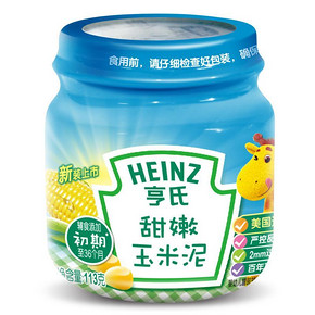 凑单品# 亨氏 甜嫩玉米泥113g/瓶  1元