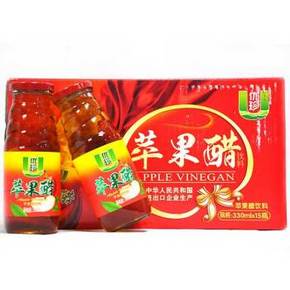 优珍 苹果醋 330ml*15瓶/箱  整箱装 39.9元(可99-40)