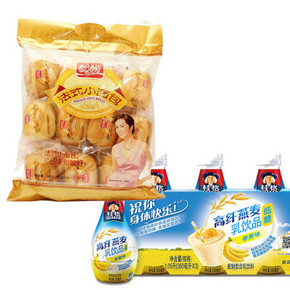 盼盼 法式小面包440g 奶香味+ 桂格燕麦乳350ml*3瓶 9.9元