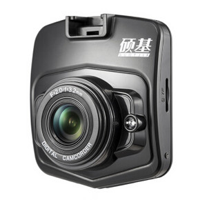 微信端# 硕基 J510A 行车记录仪 2.4英寸 折50元(99.1，200-100券)