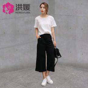 手慢无券# 洪媛 棉麻T恤+七分裤两件套 48元包邮(68-20券)