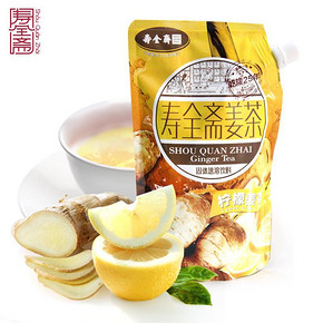 寿全斋 柠檬姜茶 200g 9.9元包邮(29.9-20券)
