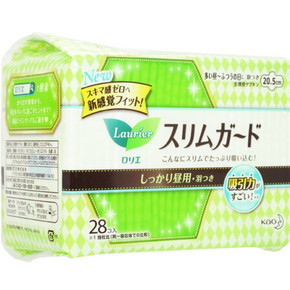laurier 乐而雅 Speed+瞬吸超薄卫生巾 日用205mm*28片19.9元