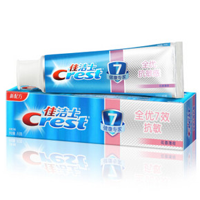 Crest 佳洁士 健康专家 全优抗敏感牙膏 90g 9.9元