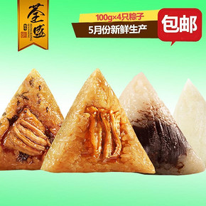 荃盛粽子 4粽4味 鲜肉粽 400g 5.6元包邮(25.6-20券)