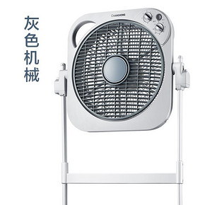 长虹 家用升降式机械落地扇 折49元(79-10券/晒图奖20)