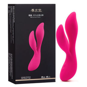 太太乐# 春水堂 成人情趣用品 电动抽插按摩棒 119元包邮(159-40券)