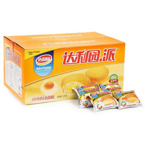 达利园 精选 蛋黄注心派 2.5kg 39.9元