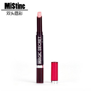 泰国 MISTINE 魔法双头咬唇液体唇膏 01#玫红色 49元(2件包邮)