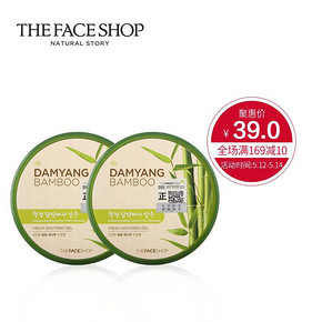 The Face Shop 青竹舒缓啫喱面霜 300g*2罐 39元包邮