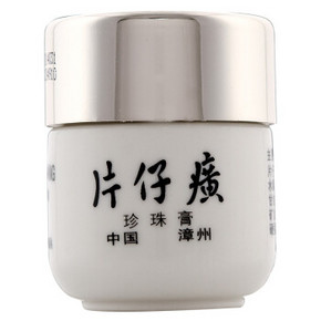 片仔癀 珍珠膏 20g 赠珍珠香皂80g 折29元(39，99-30)