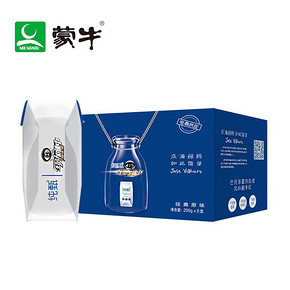 蒙牛 纯甄 常温酸牛奶 200g*6盒 19.9元(2件起售)